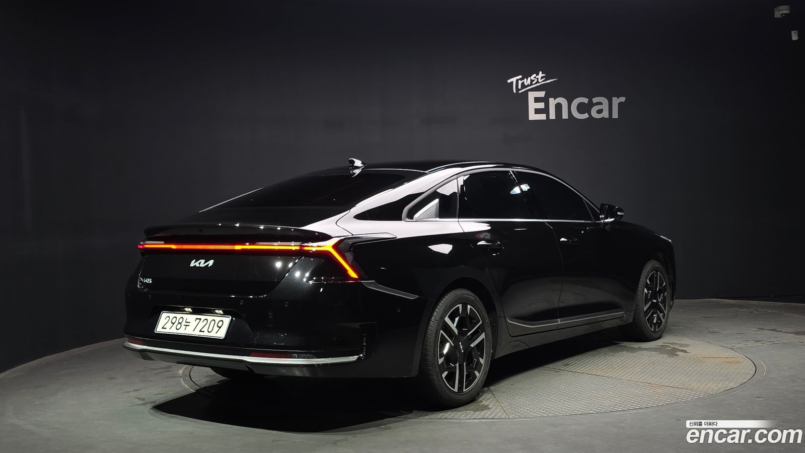 Kia K8