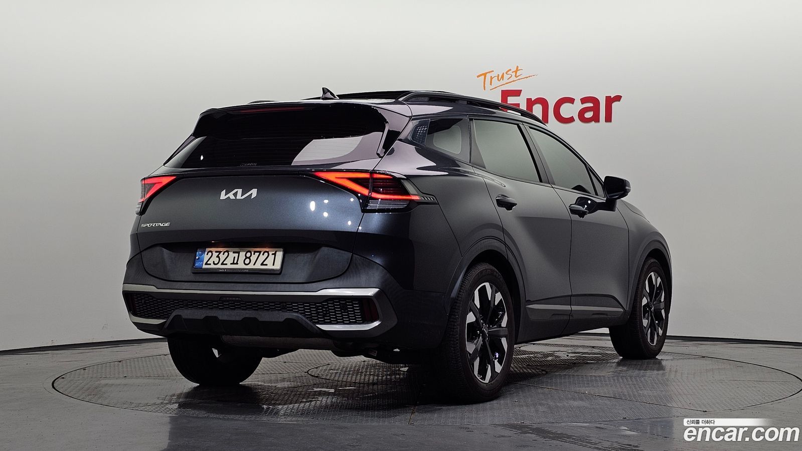 Kia Sportage Mk5