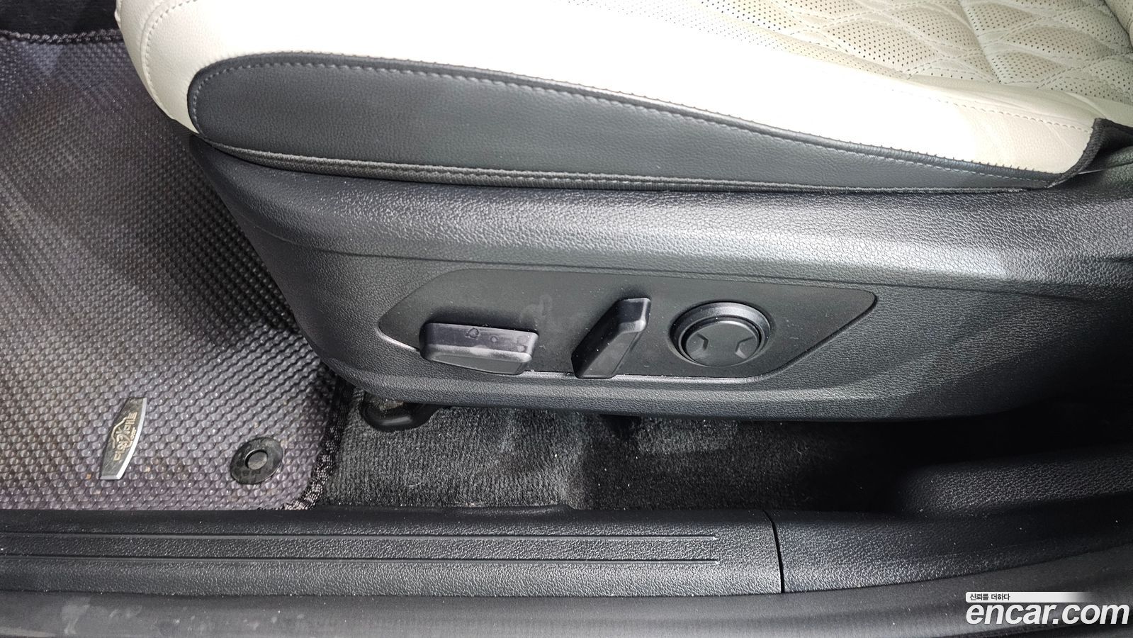 Kia Sportage Mk5