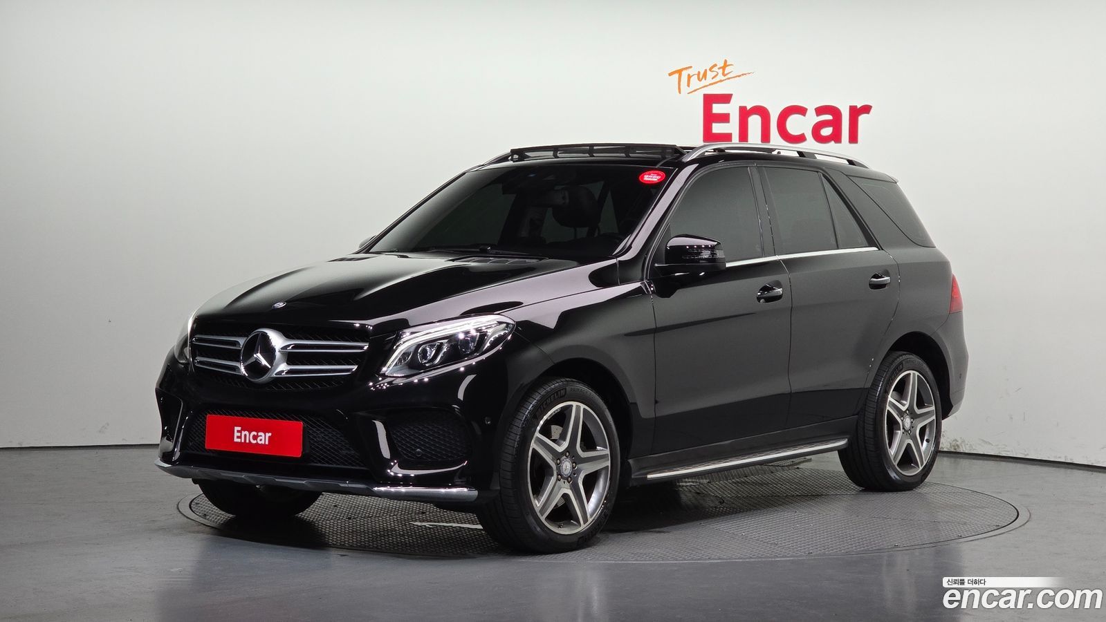 Mercedes-Benz GLE-Class