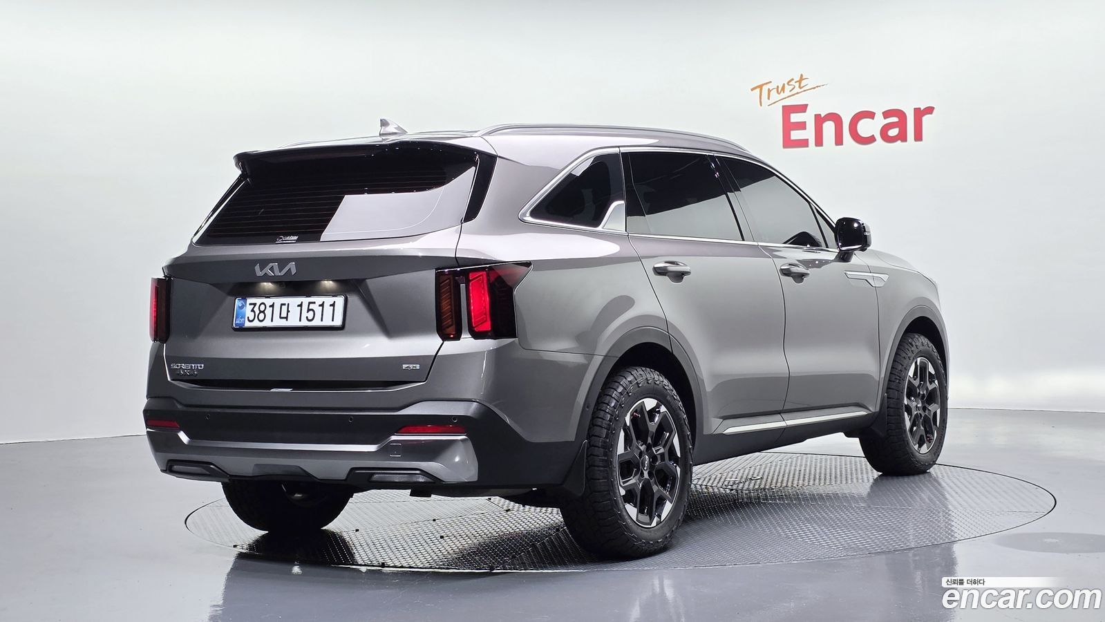 Kia Sorento Mk4