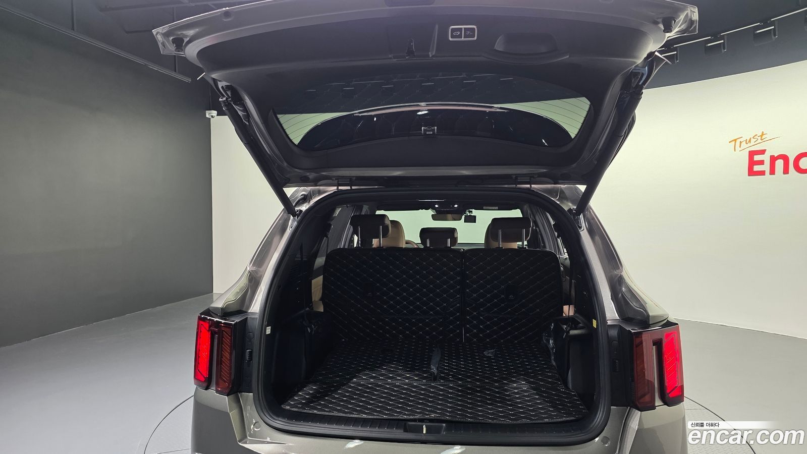 Kia Sorento Mk4