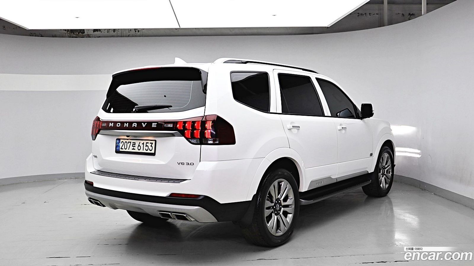 Kia Mohave