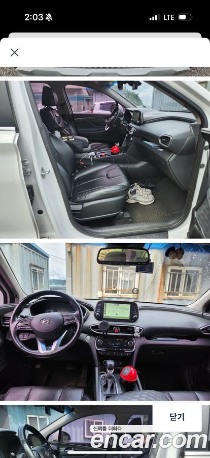 Hyundai Santafe