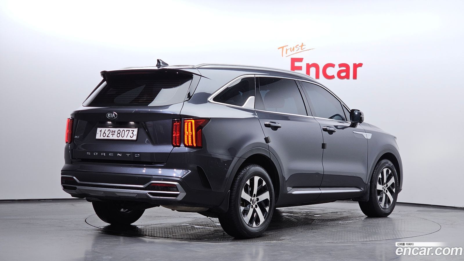 Kia Sorento Mk4