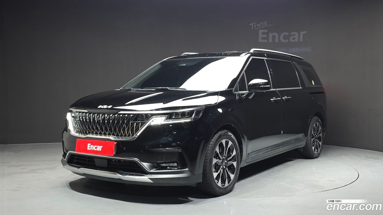 Kia Canival Mk4