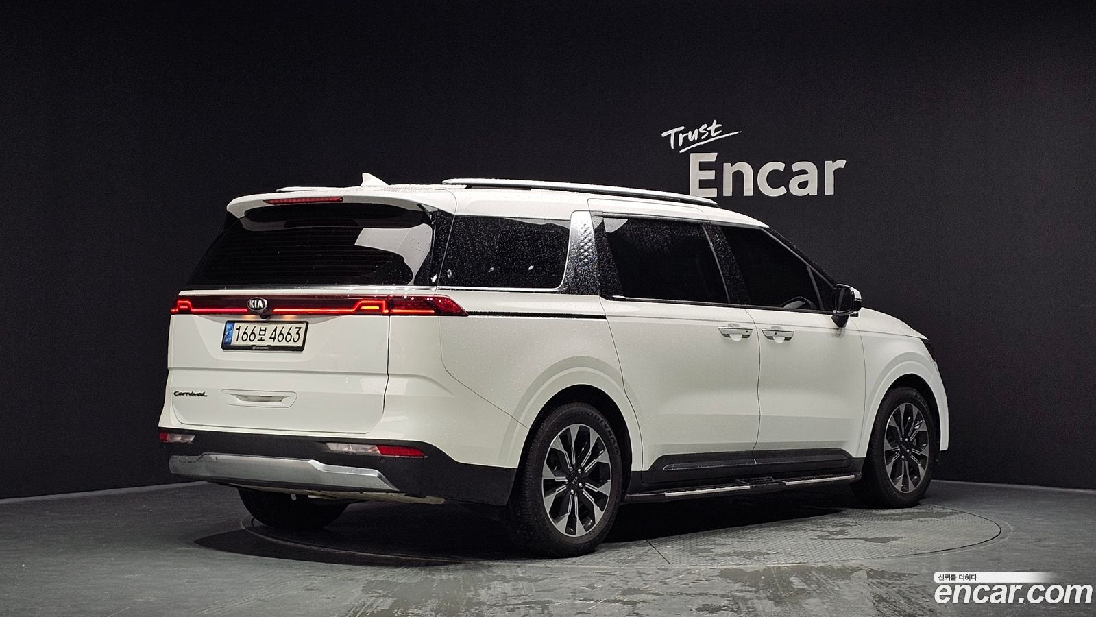Kia Canival Mk4
