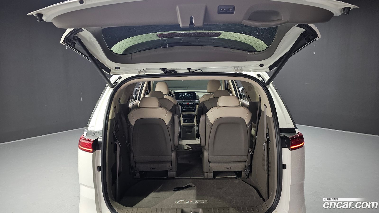 Kia Canival Mk4