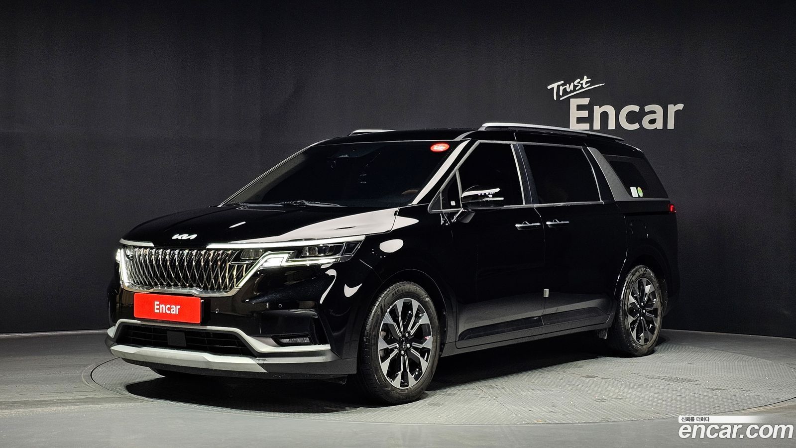 Kia Canival Mk4