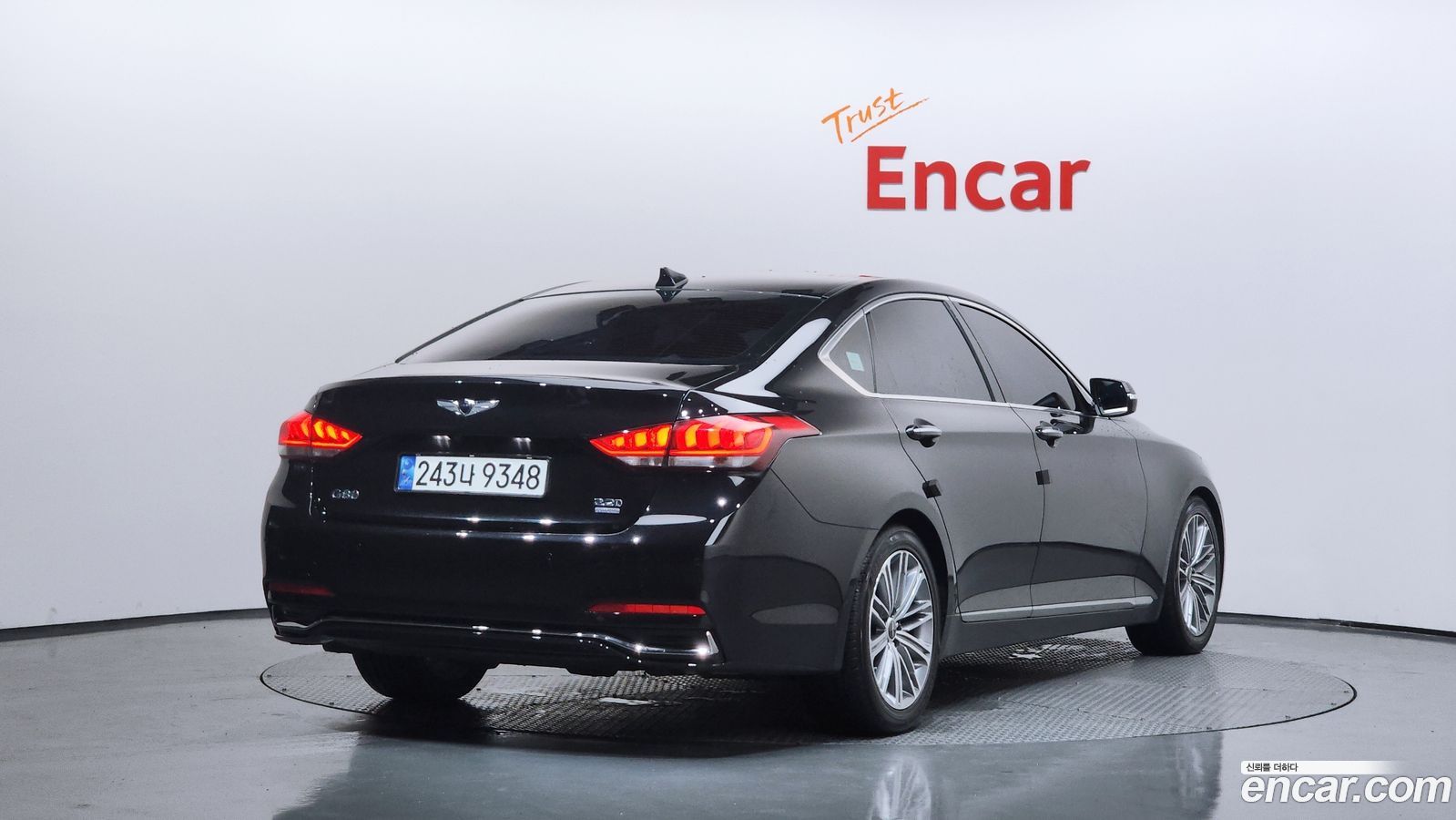 Genesis G80