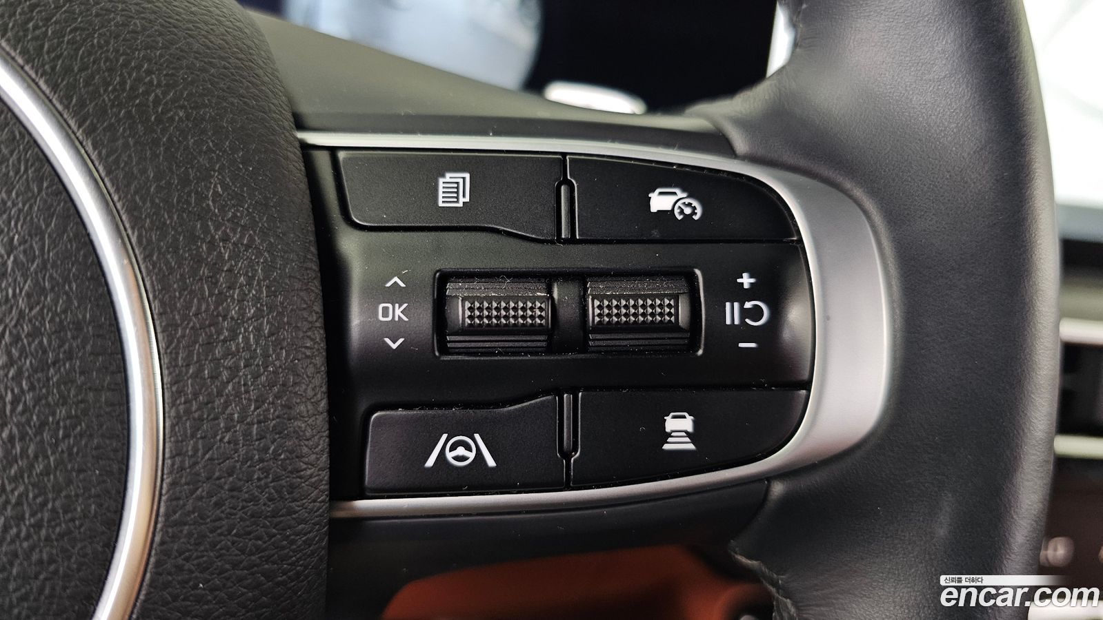 Kia K5 Mk3