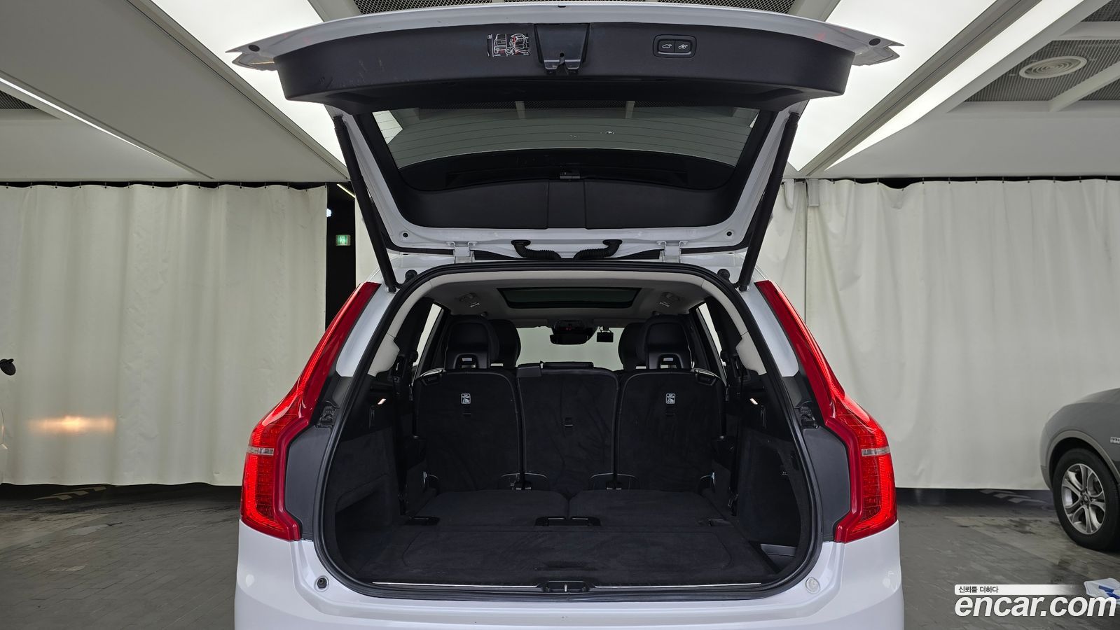 Volvo XC90 Mk2