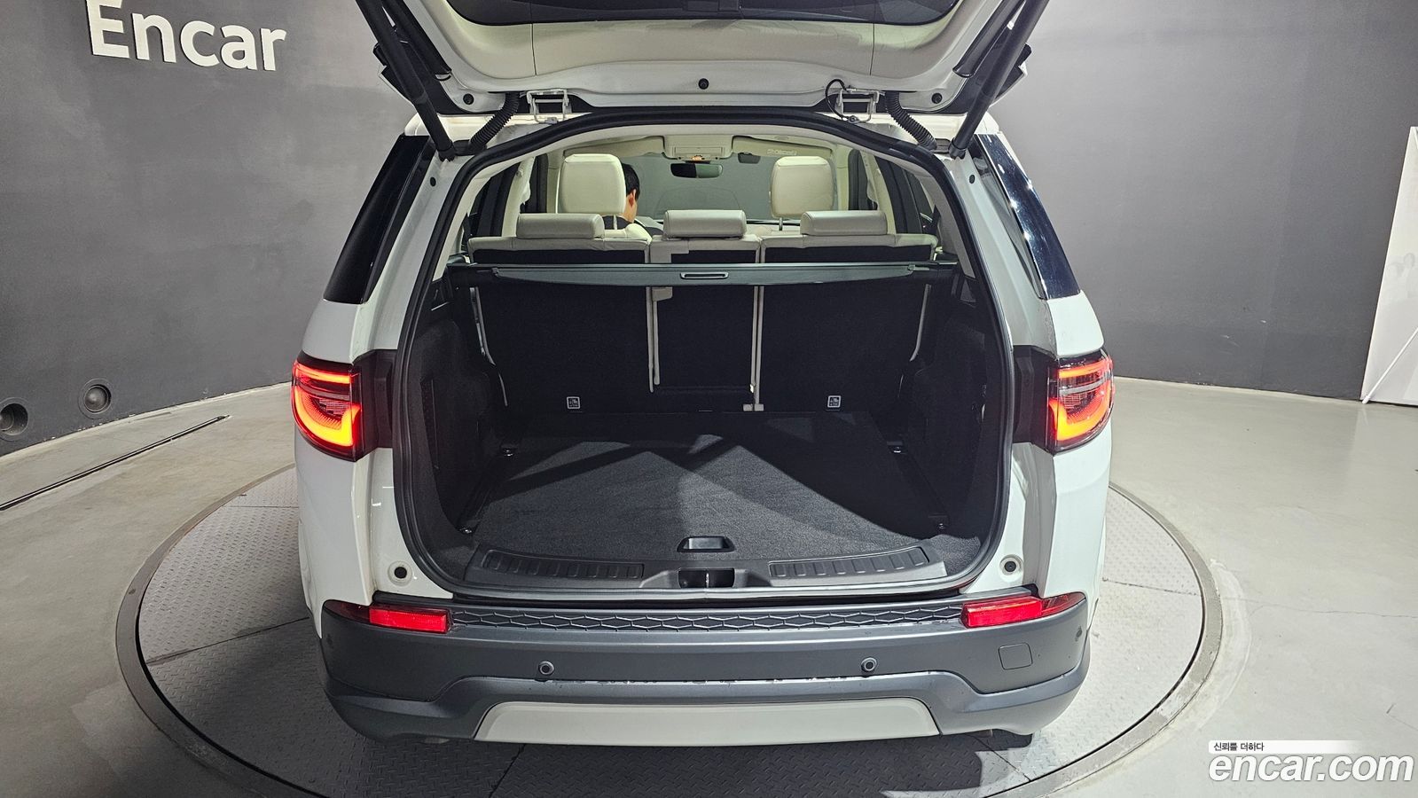 Land Rover Discovery Sport Mk2