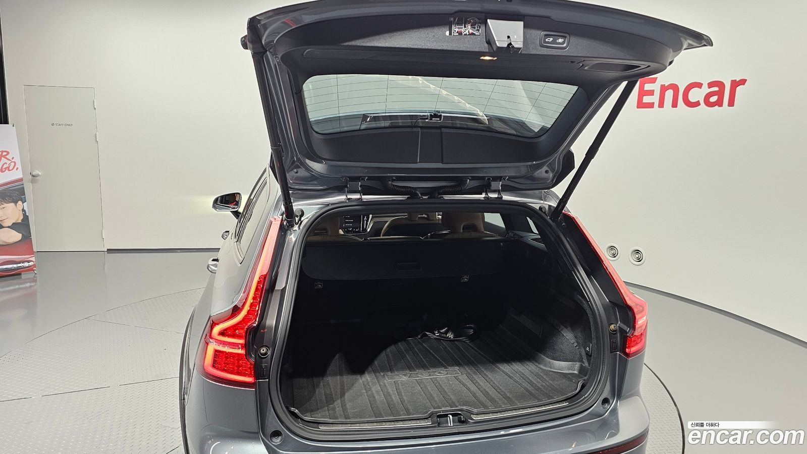 Volvo V60 Cross Country Mk2
