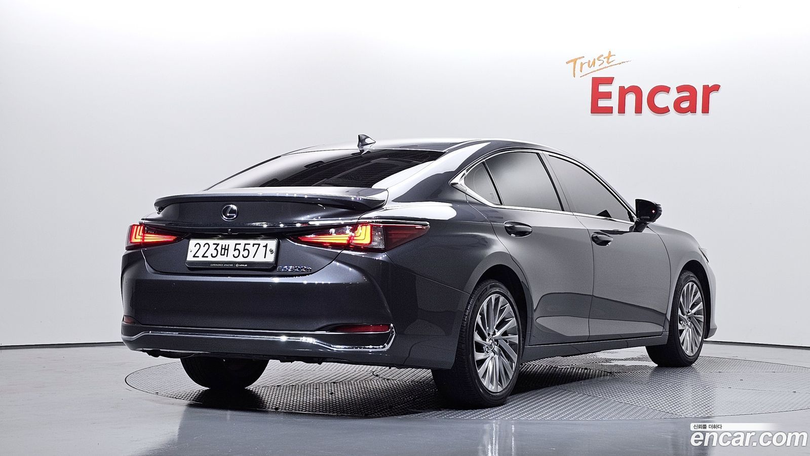 Lexus ES Mk7