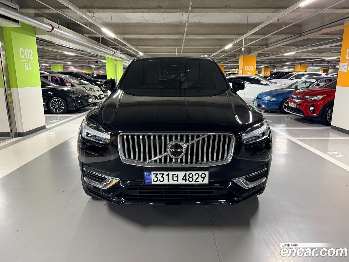 Volvo XC90 Mk2