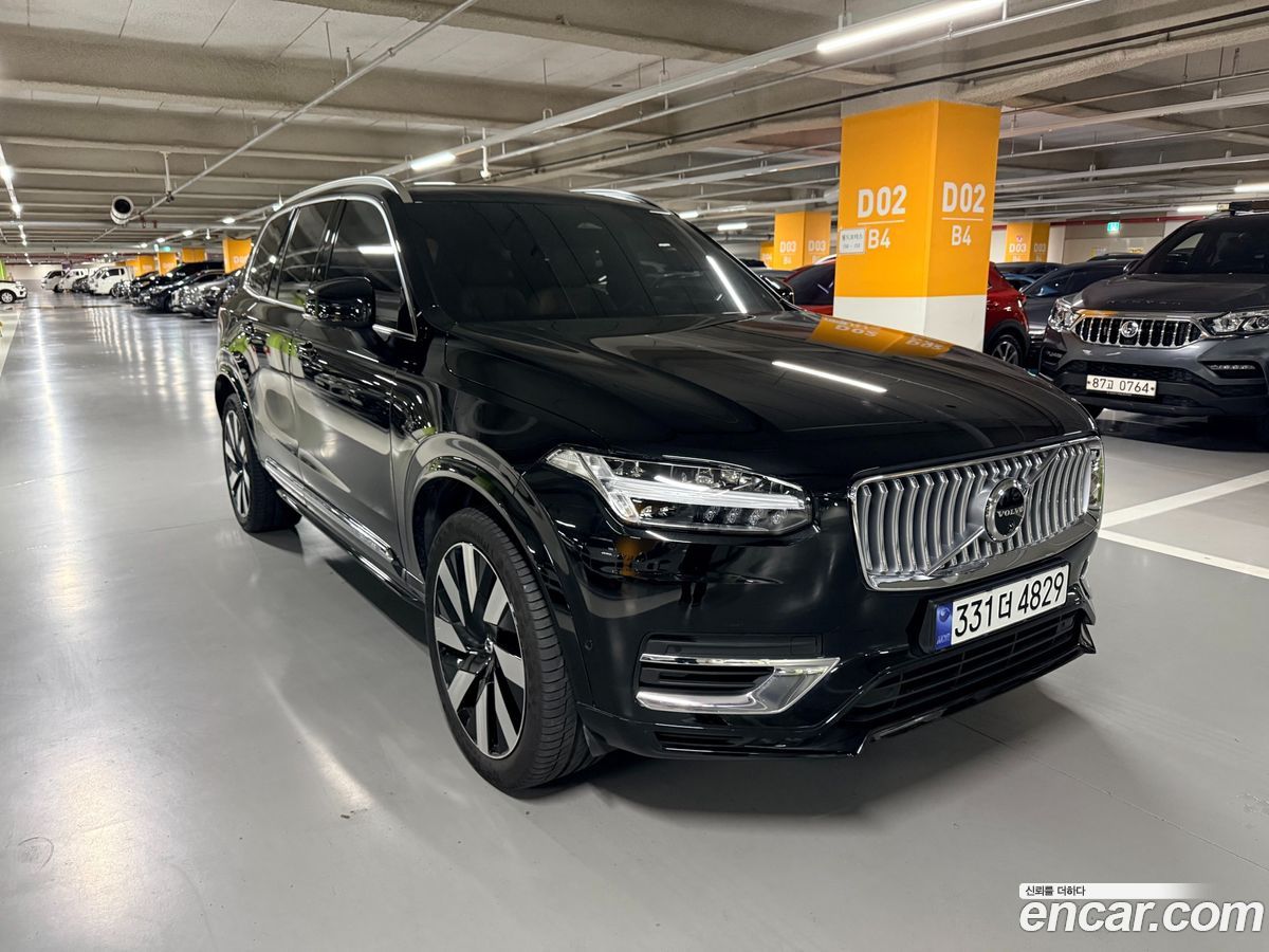 Volvo XC90 Mk2