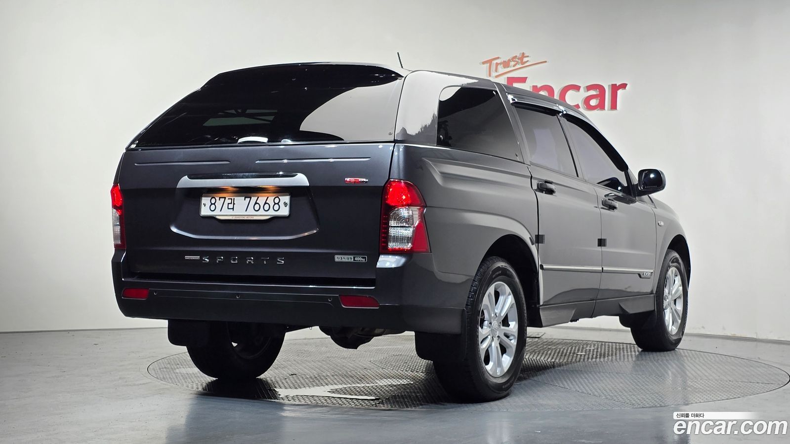 KG_Mobility_Ssangyong KORANDO