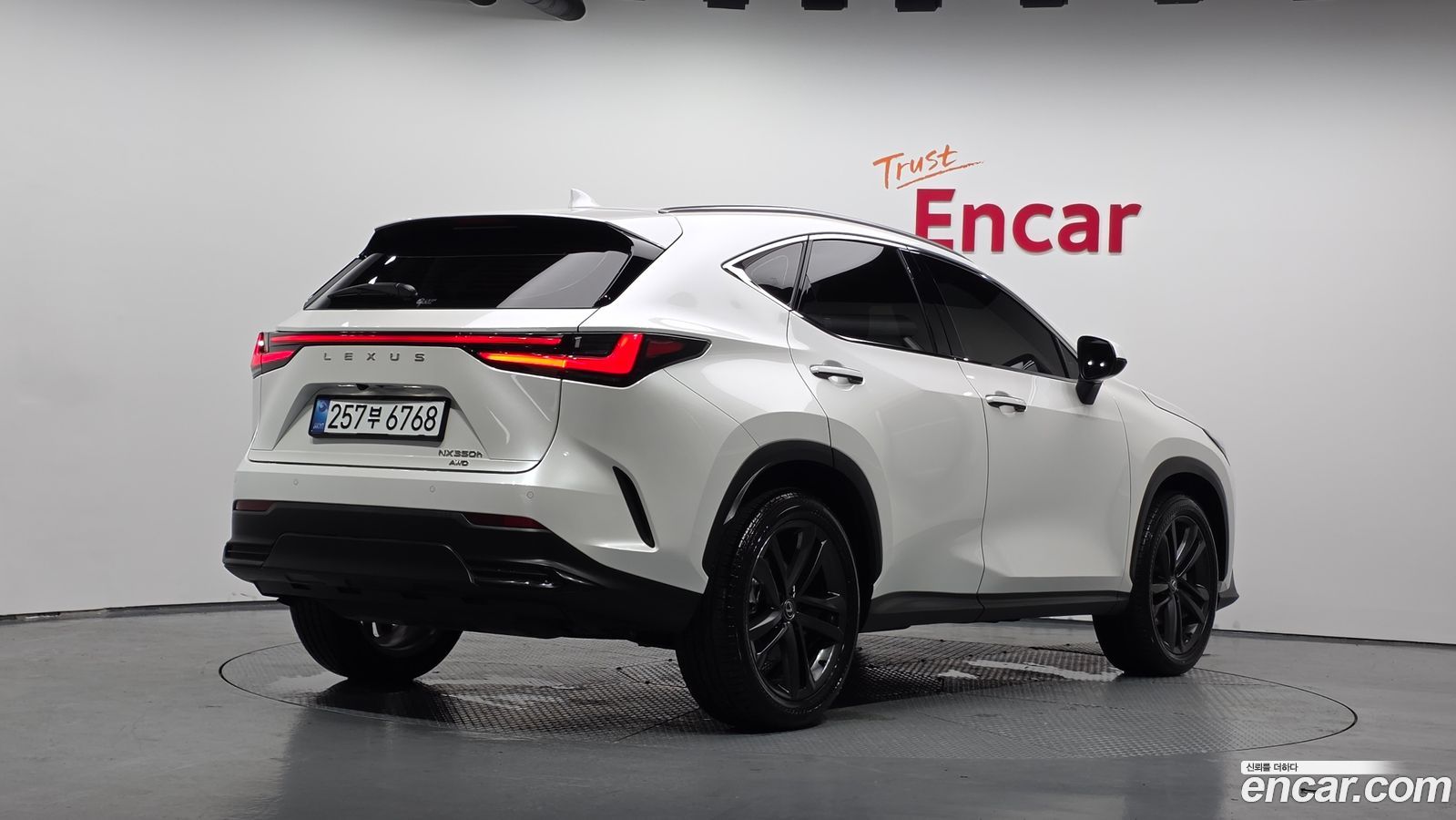 Lexus NX Mk2