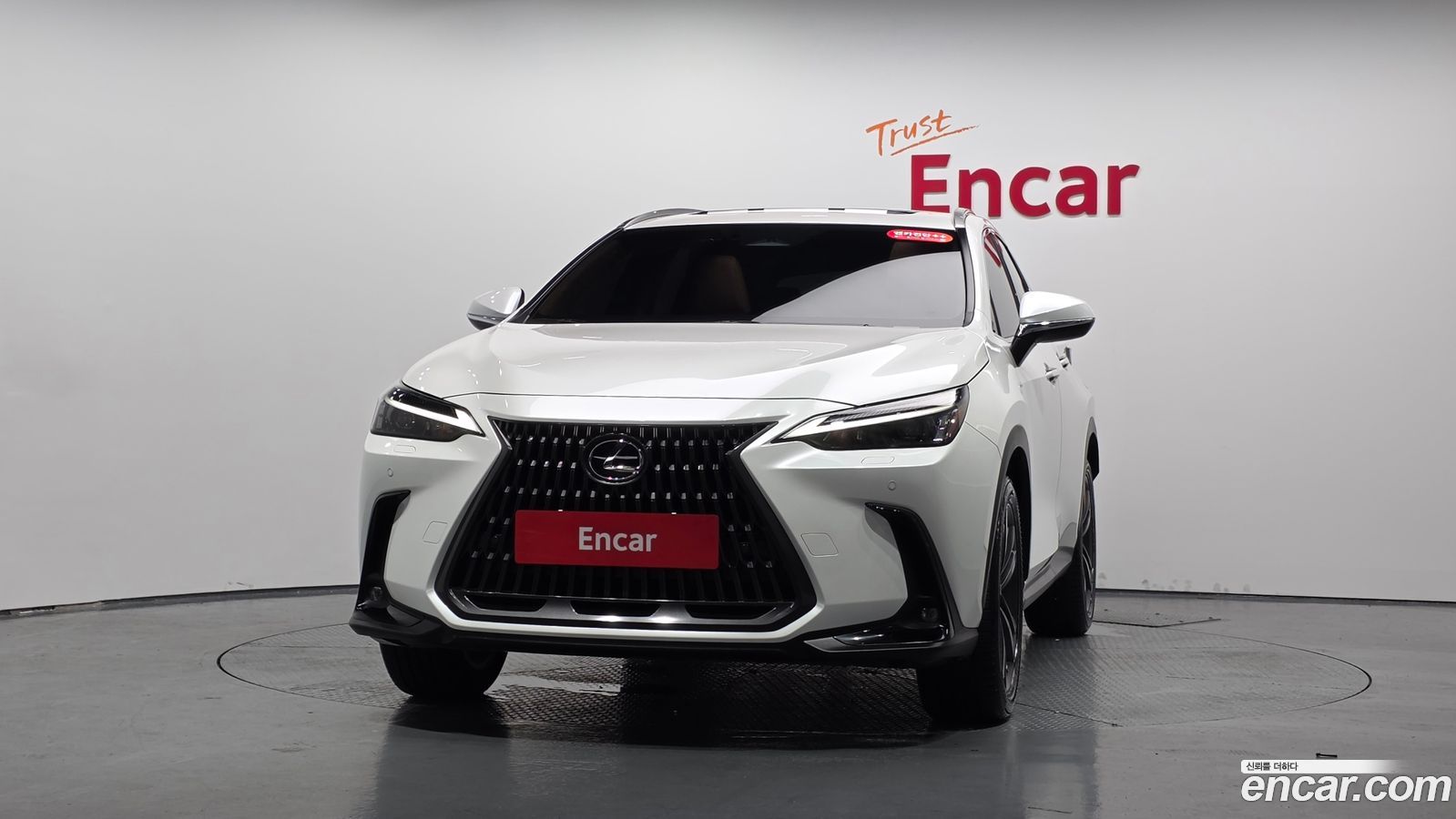 Lexus NX Mk2