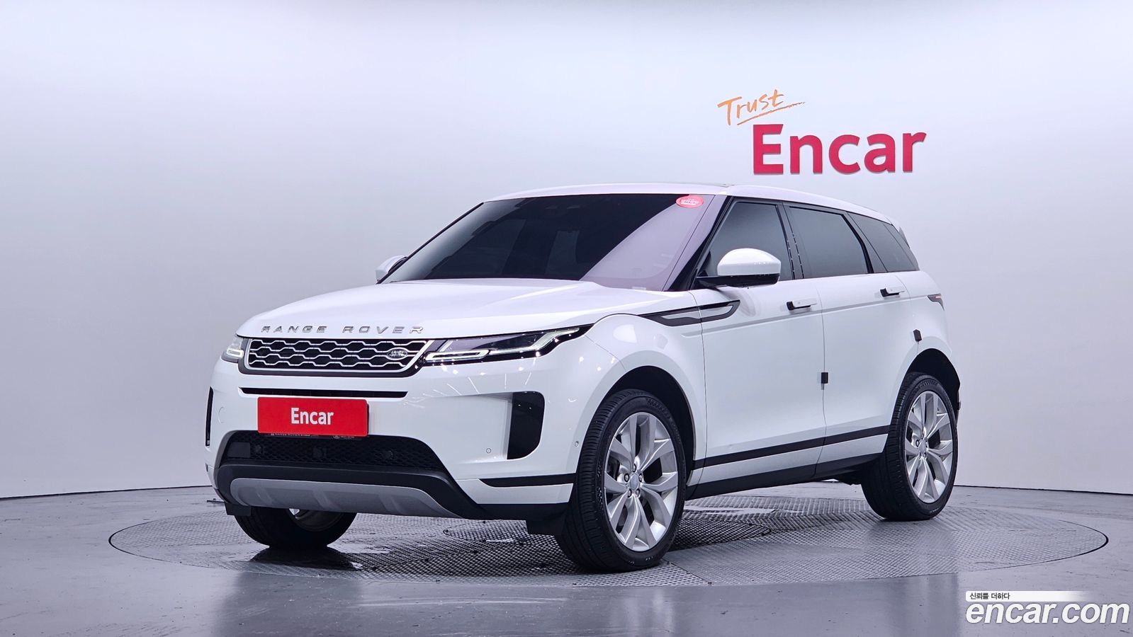 Land Rover Range Rover Evoque Mk2
