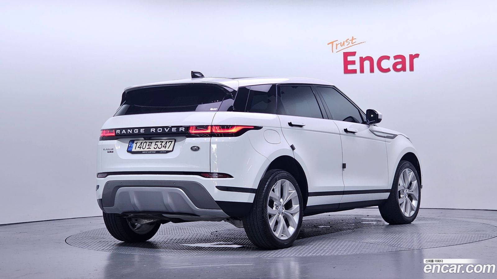 Land Rover Range Rover Evoque Mk2