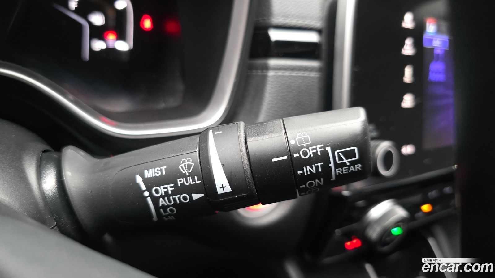 Honda CR-V Mk5