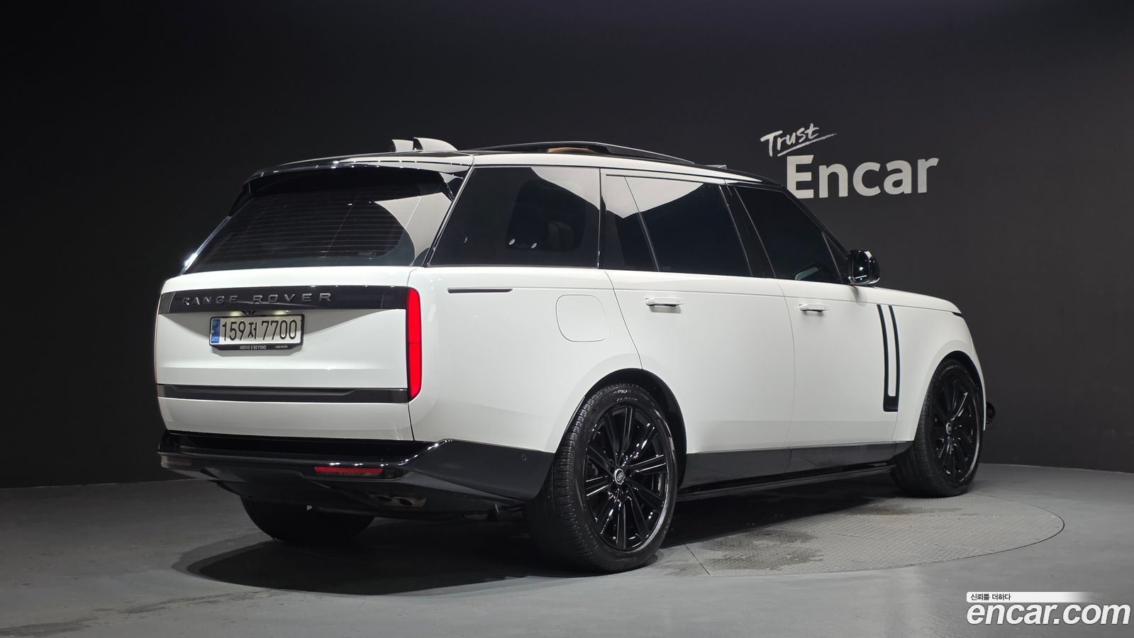 Land Rover Range Rover Mk5