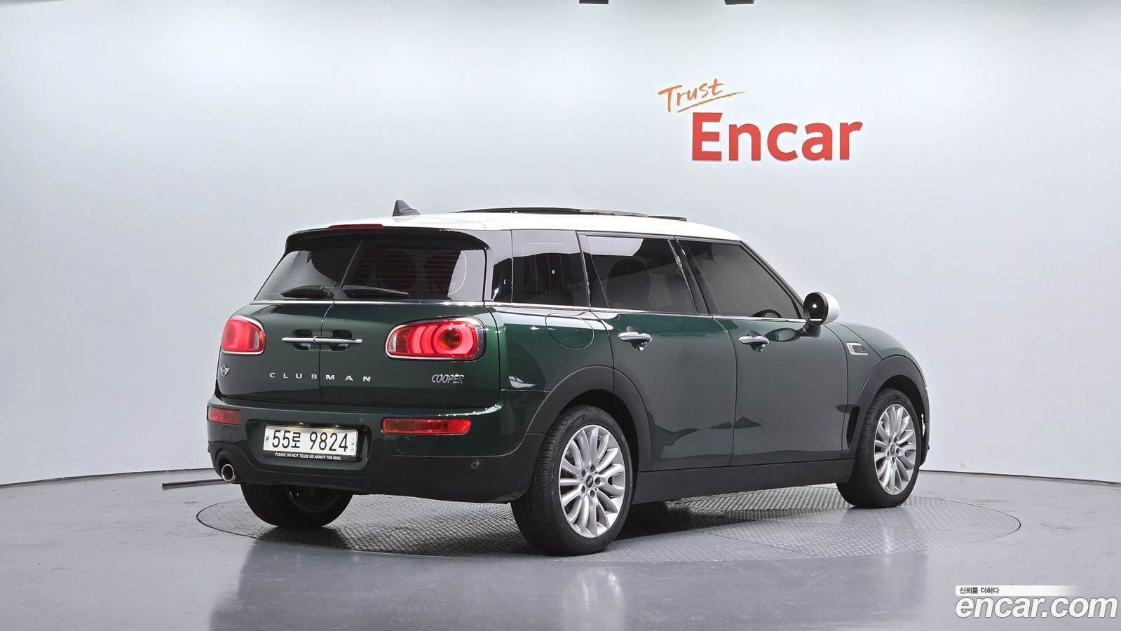 Mini Clubman