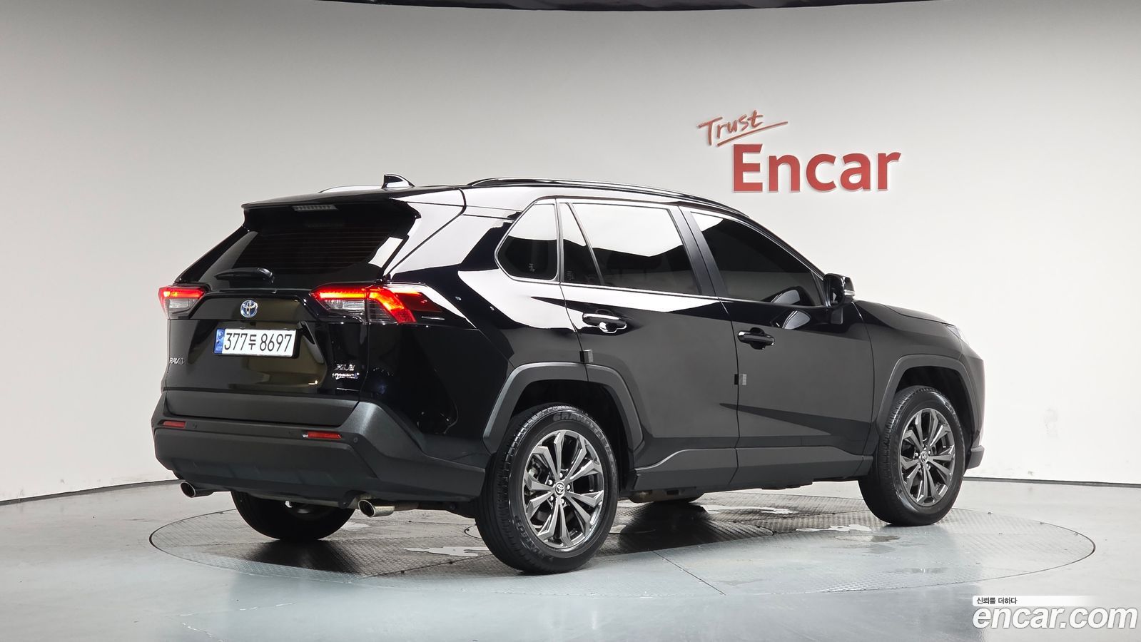 Toyota RAV4 Mk5