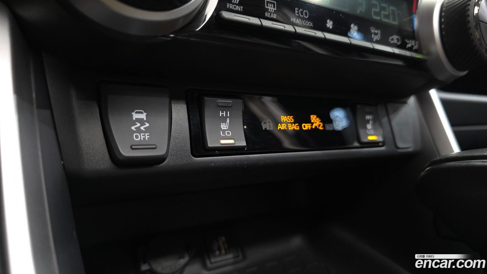 Toyota RAV4 Mk5