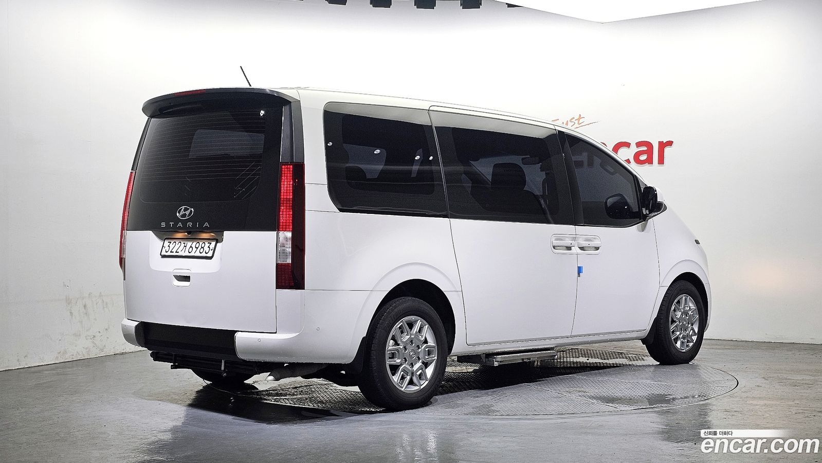 Hyundai Staria