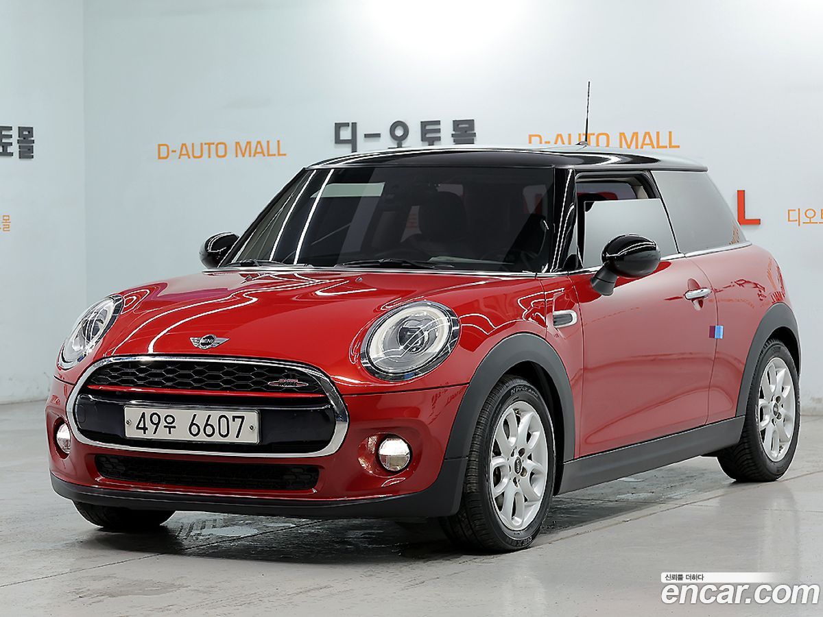 Mini Cooper