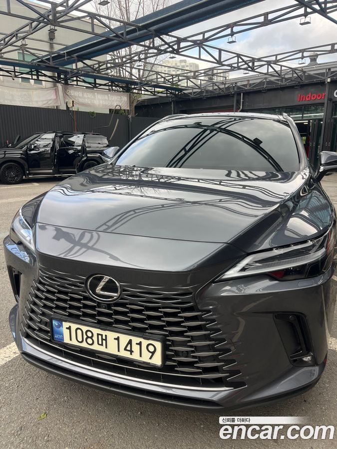 Lexus RX Mk5