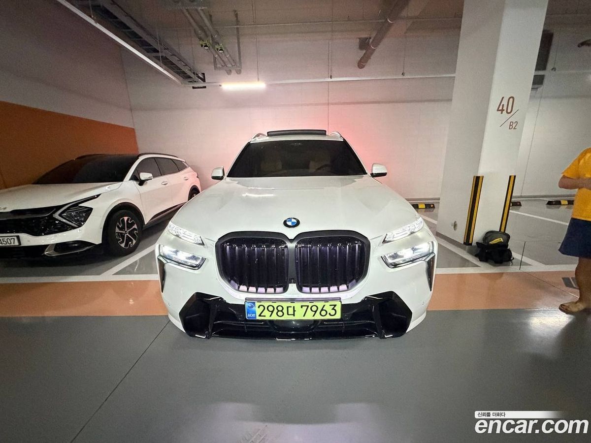 BMW X7