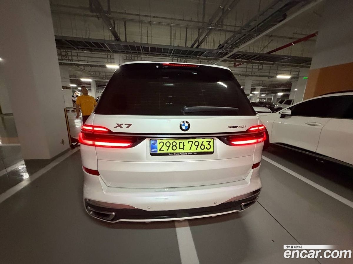 BMW X7