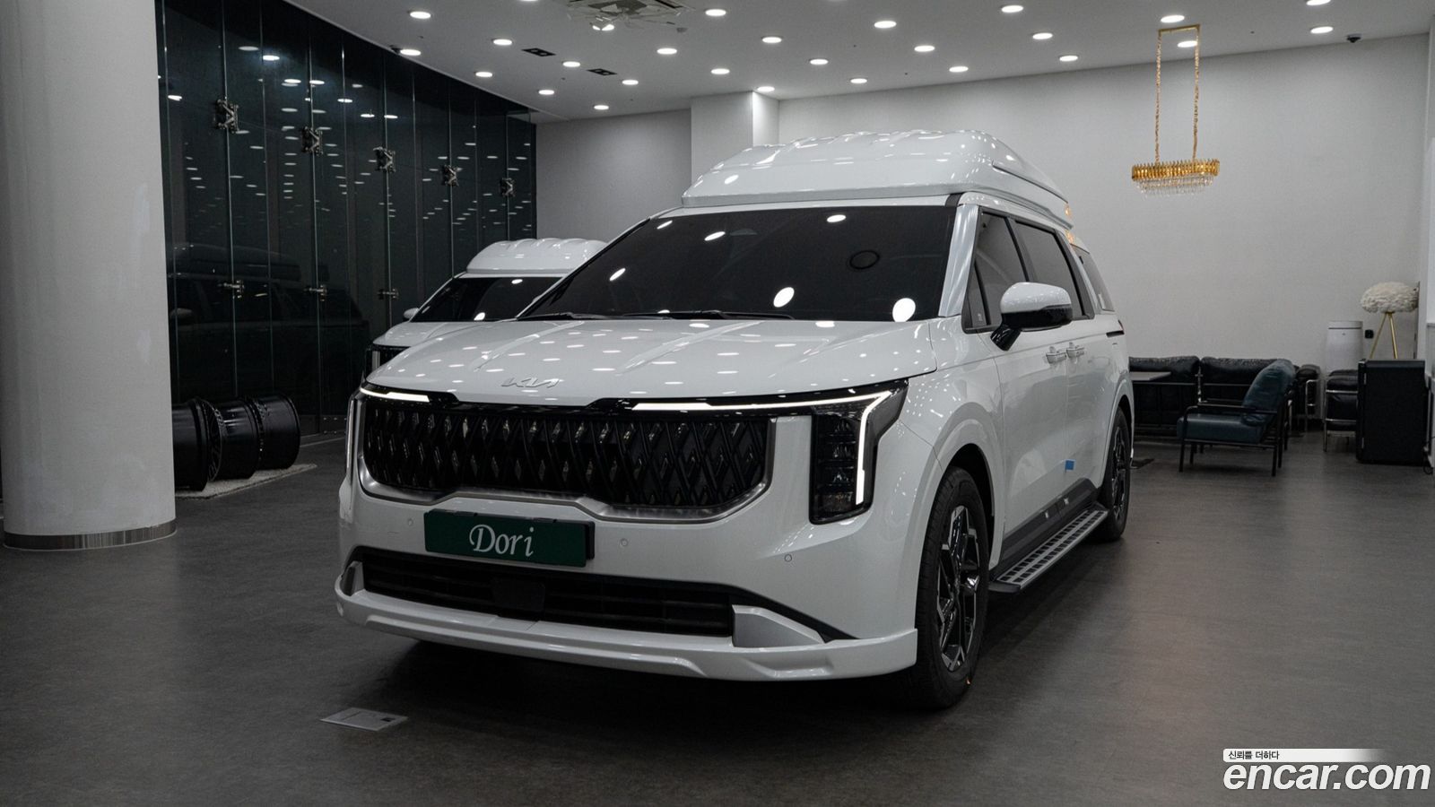 Kia Canival Mk4