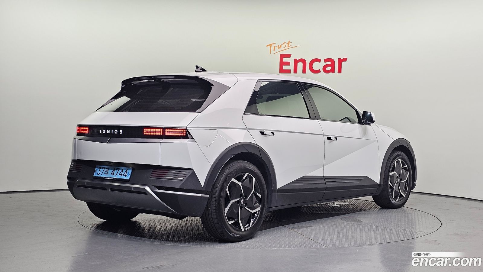 Hyundai Ioniq5
