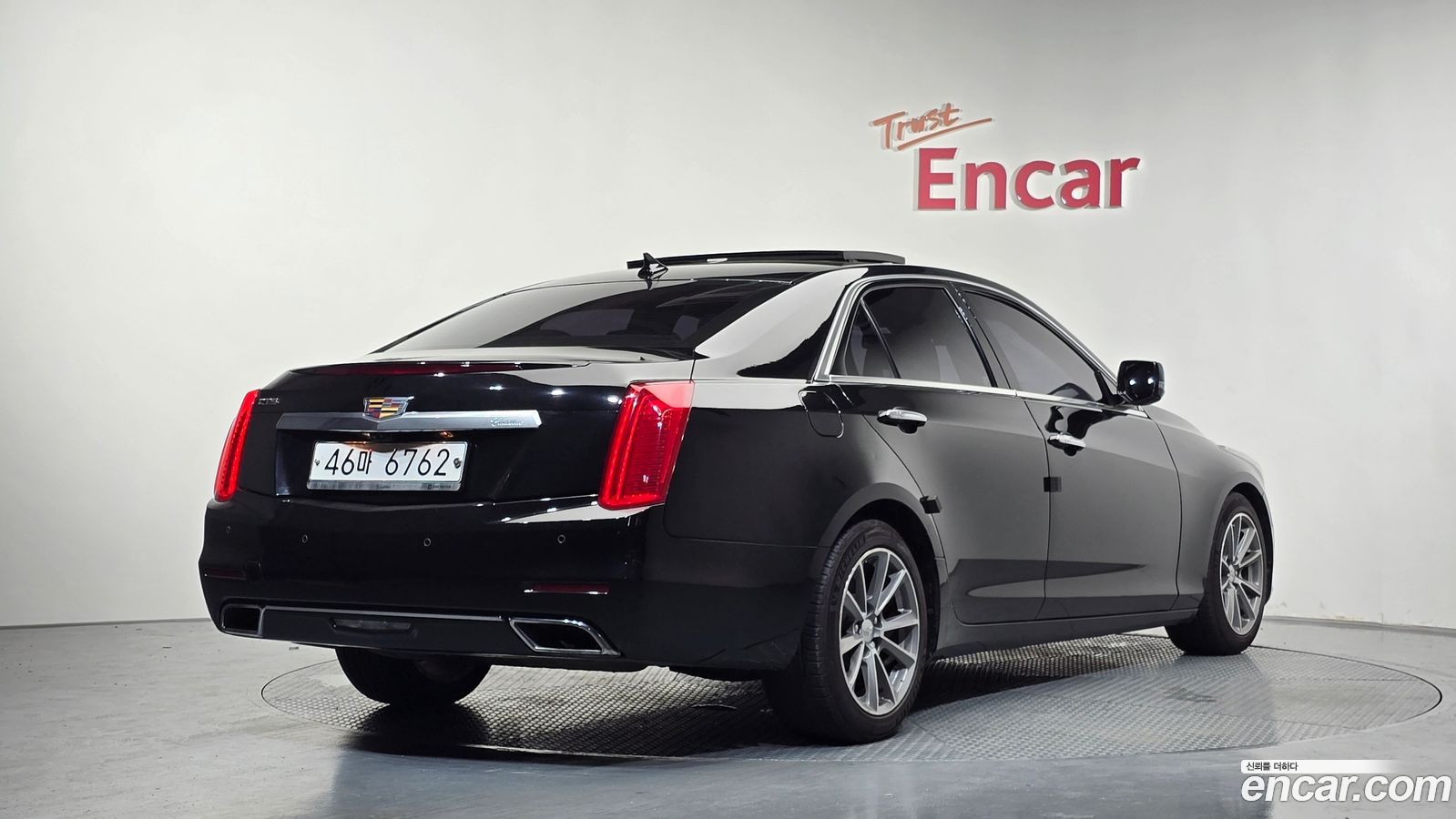 Cadillac CTS Mk3