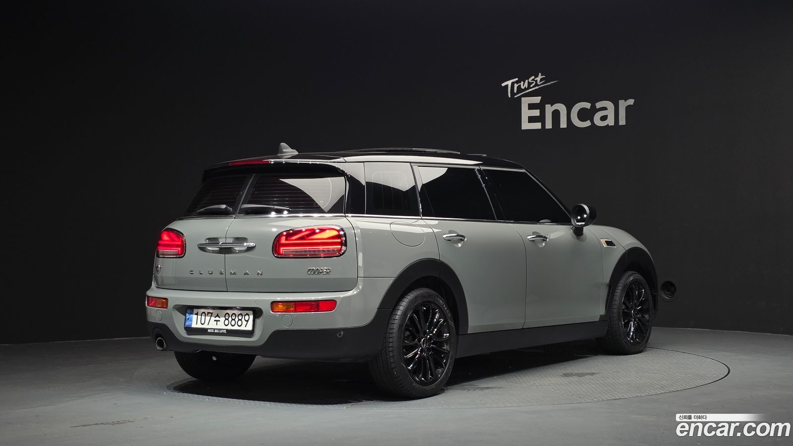 Mini Clubman