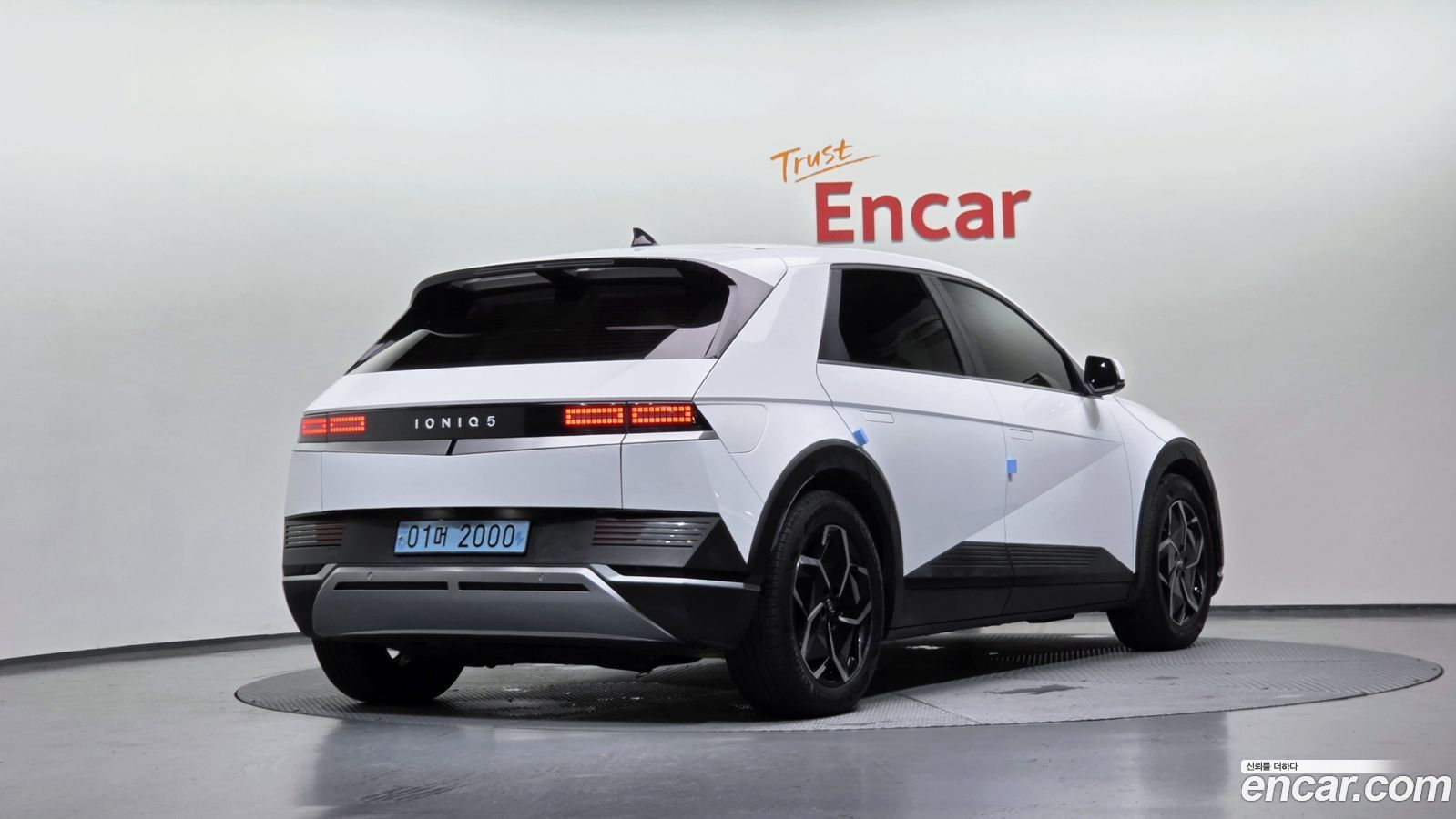 Hyundai Ioniq5