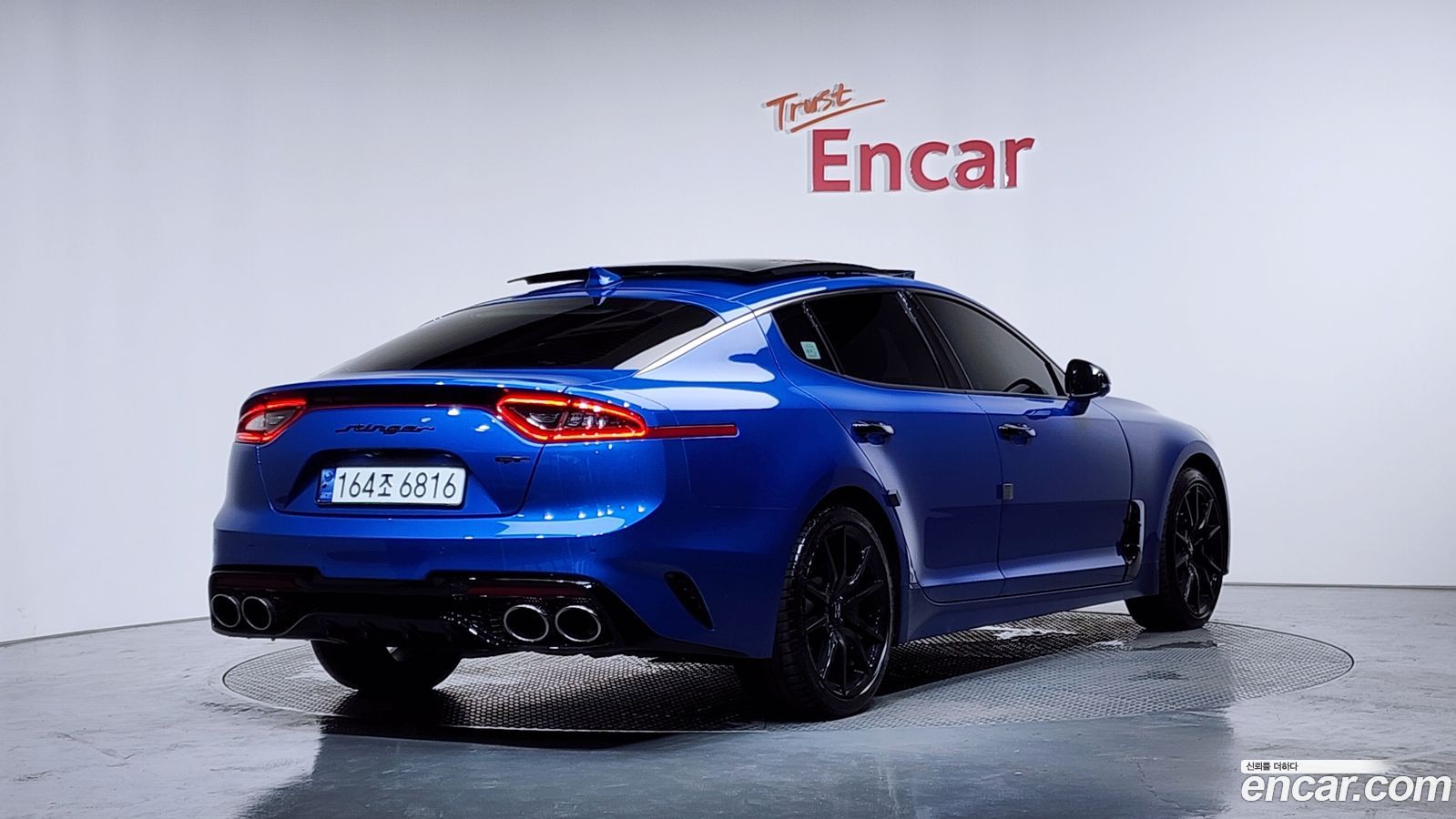 Kia Stinger