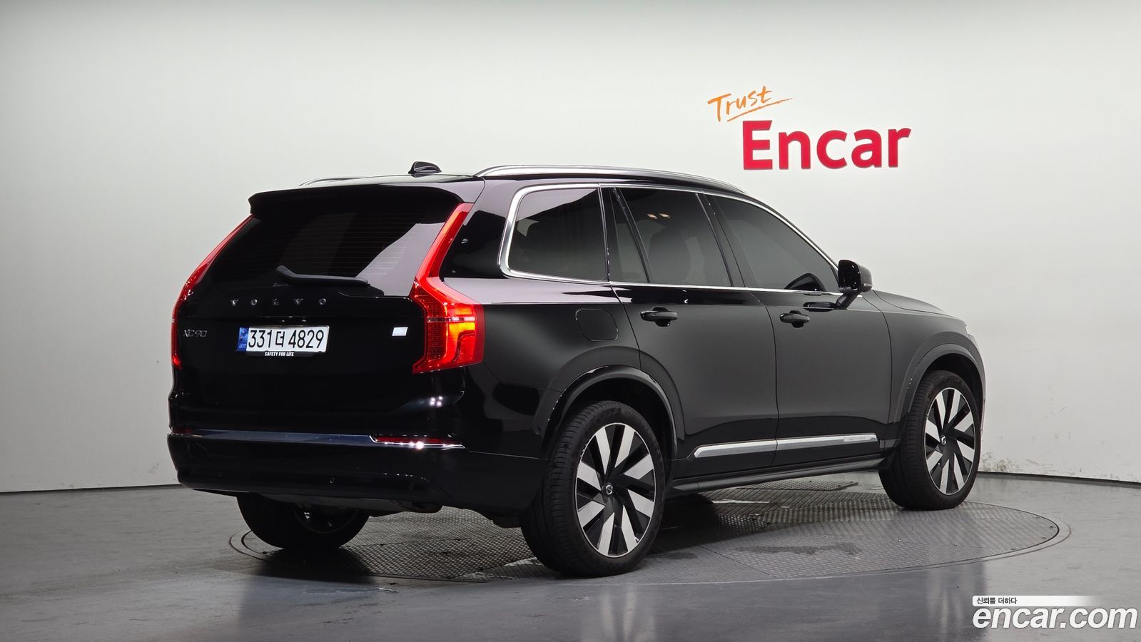 Volvo XC90 Mk2