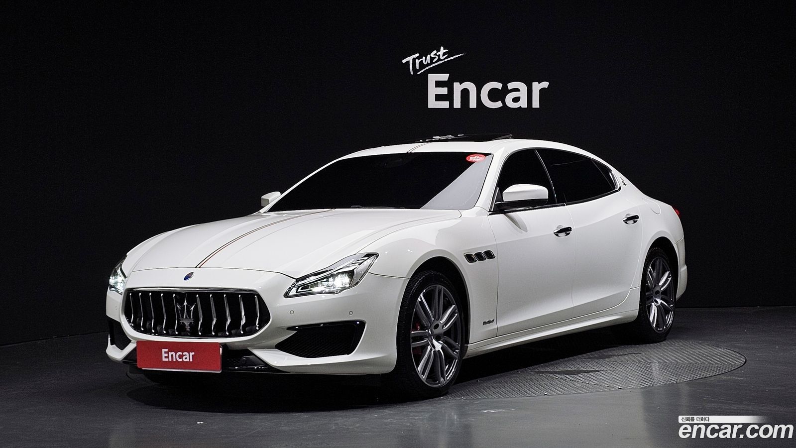 Maserati Quattroporte