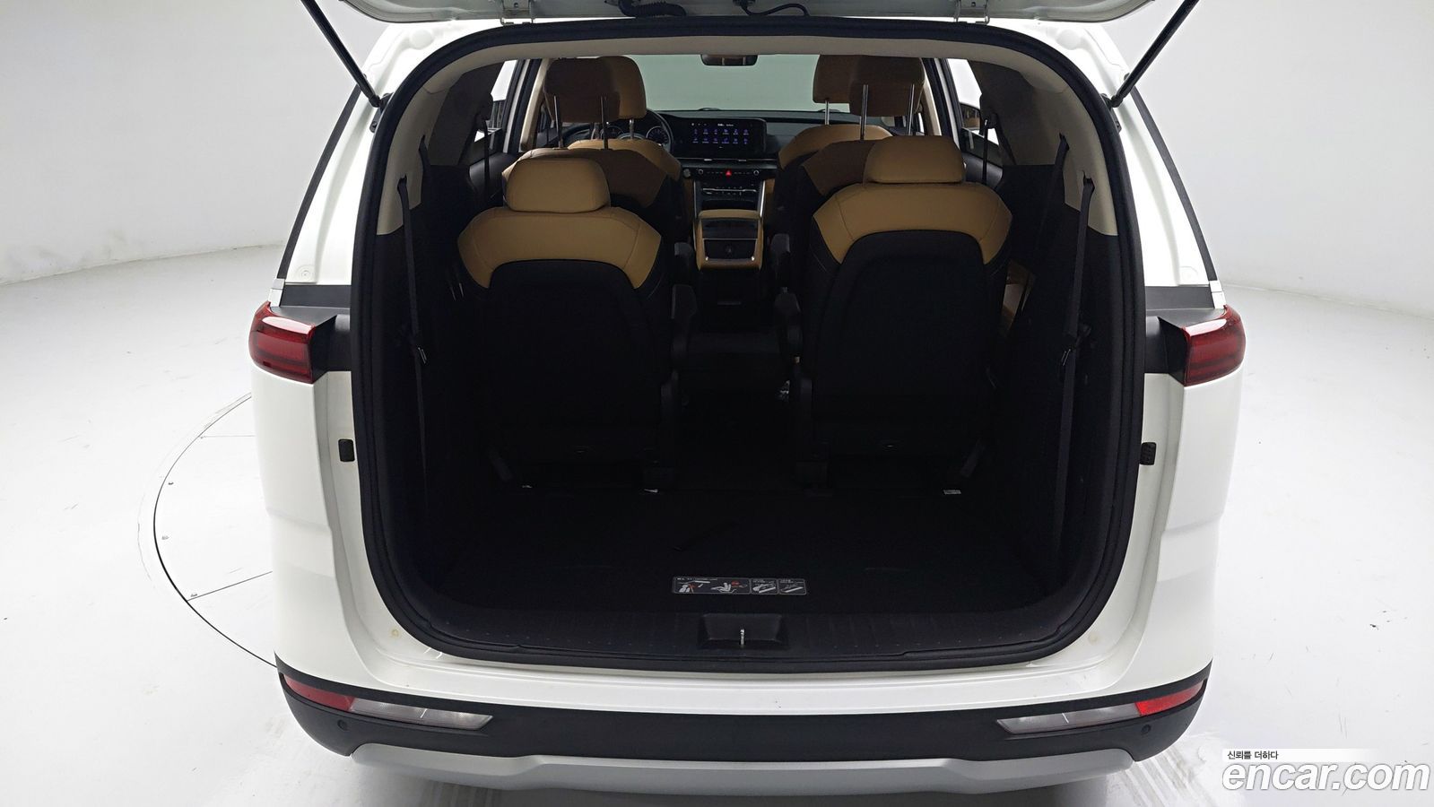 Kia Canival Mk4