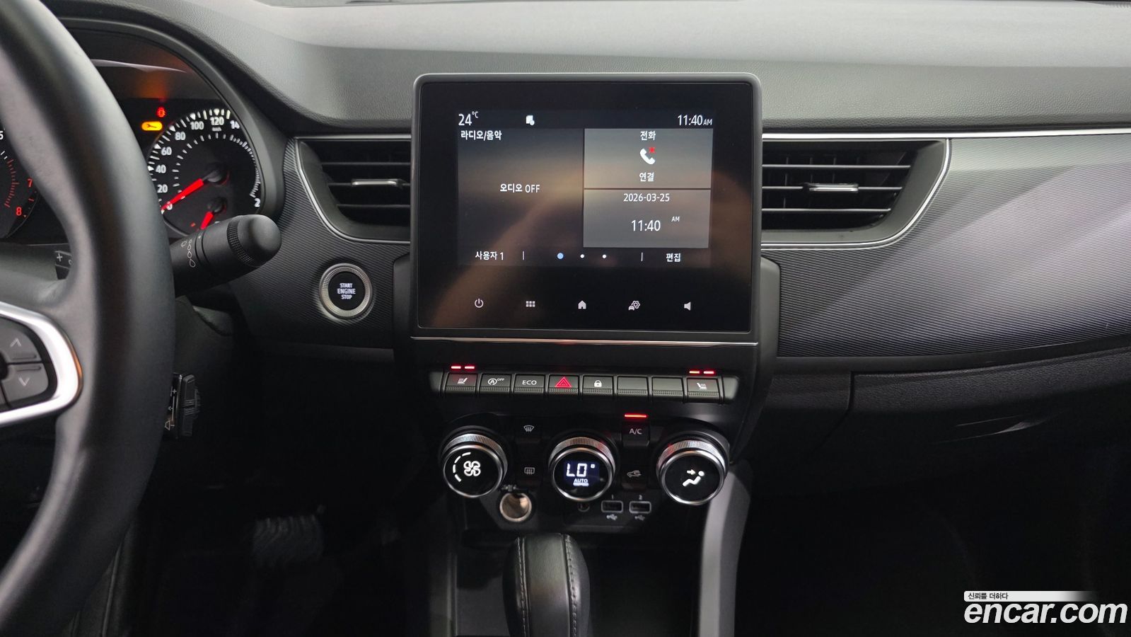 Renault-KoreaSamsung XM3