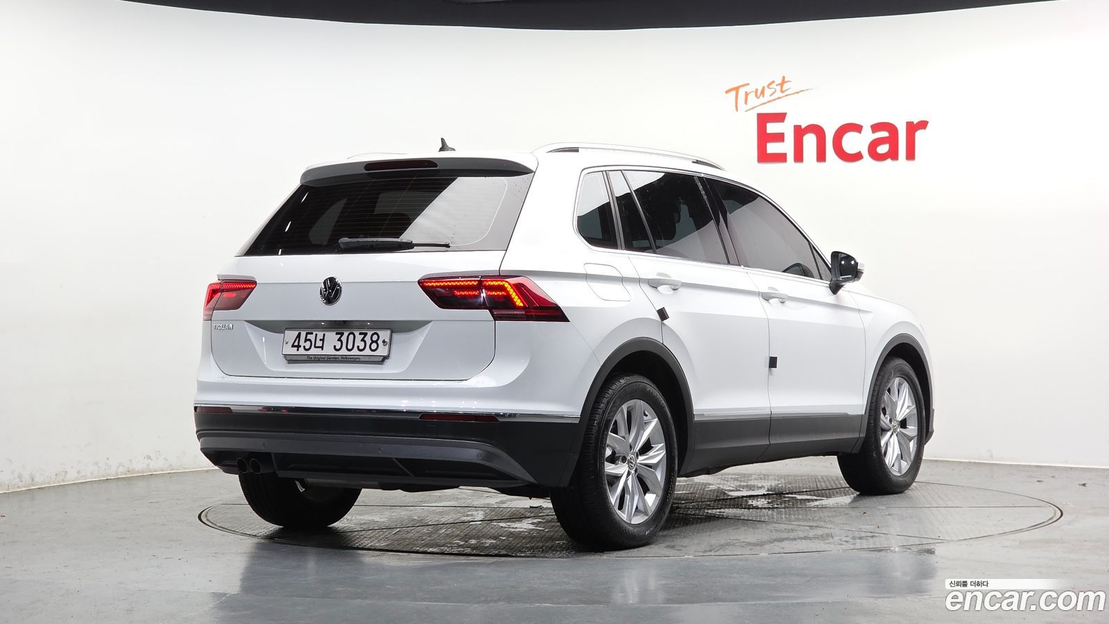 Volkswagen Tiguan Mk2