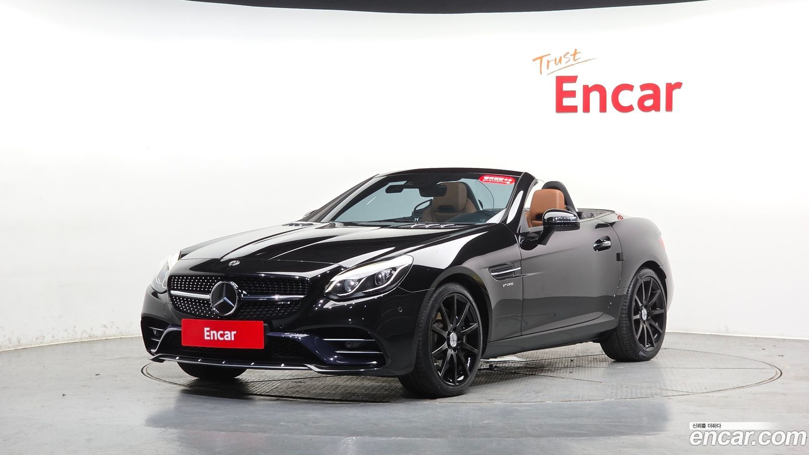 Mercedes-Benz SLC-Class