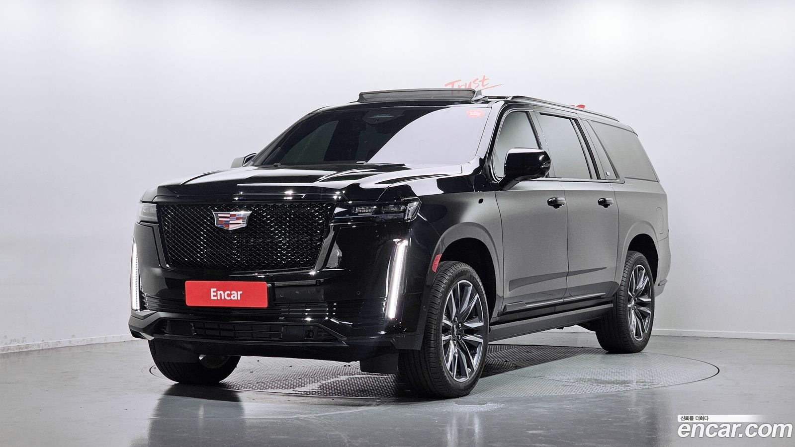 Cadillac Escalade Mk5