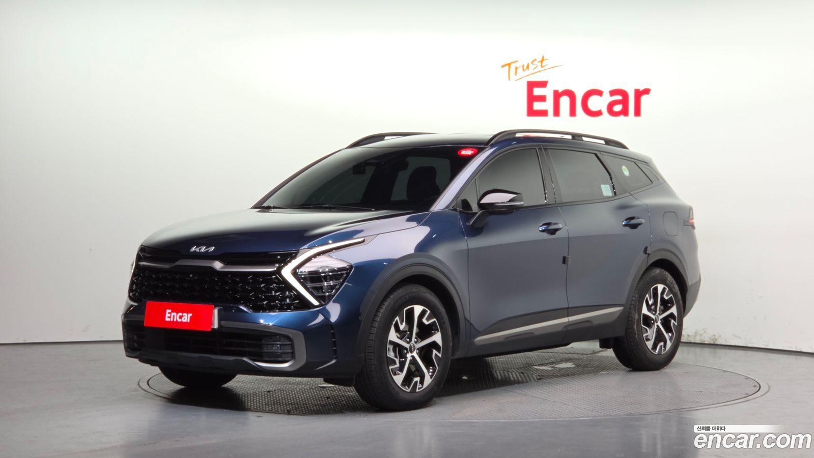Kia Sportage Mk5